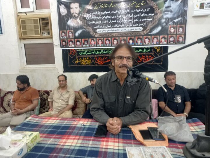 مراسم بزرگداشت استاد ایرج صغیری در آبدان برگزار شد