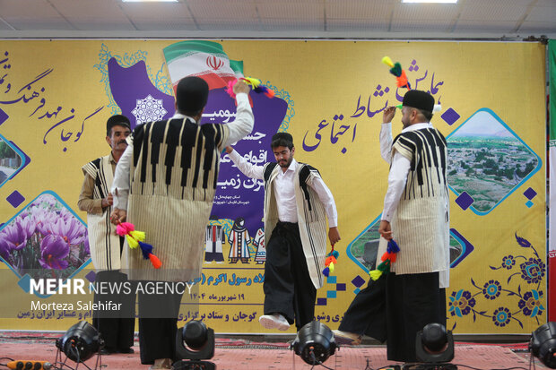 جشنواره ملی اقوام و عشایر در فارسان