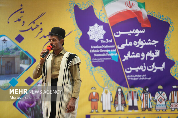 جشنواره ملی اقوام و عشایر در فارسان