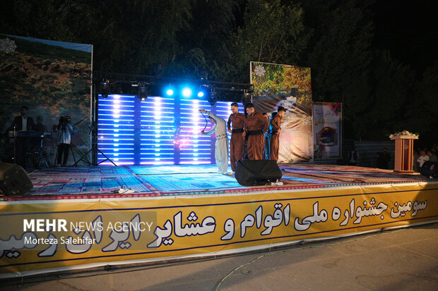 جشنواره ملی اقوام و عشایر در فارسان