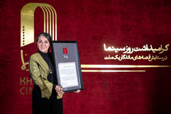 Commemoration ceremony of National Cinema Day