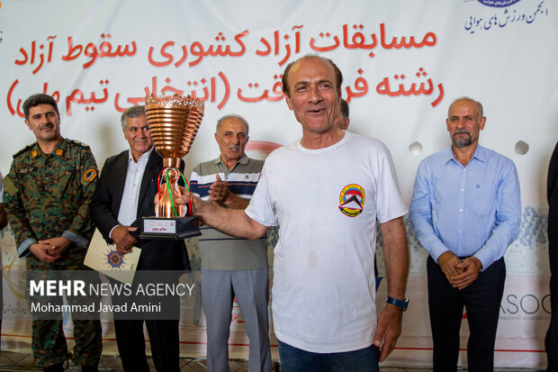 مسابقات سقوط آزاد رشته فرود دقت (انتخابی تیم ملی)