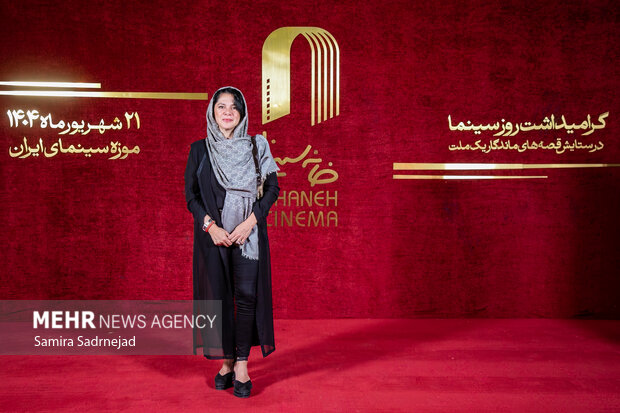 گرامیداشت روز ملی سینما
