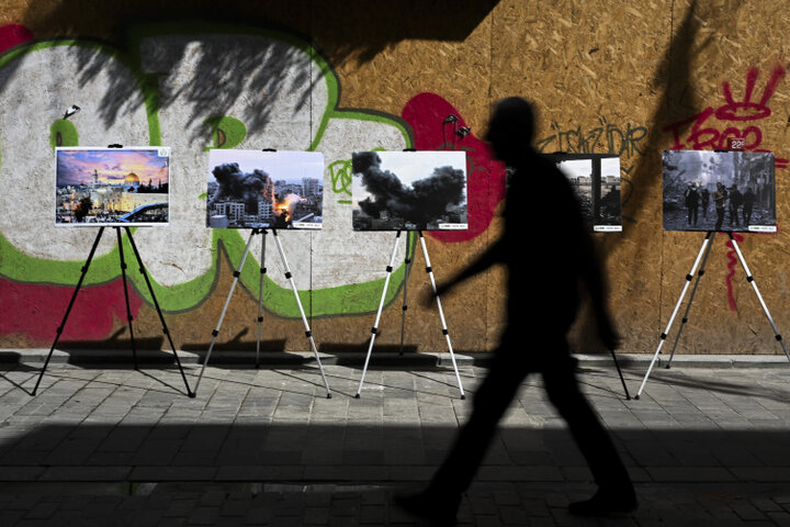 Üsküdar'dan Gazze'ye gönül köprüsü