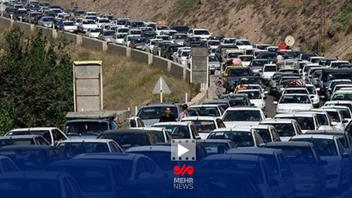 چرا جادههای شمال کشور پرترافیک است؟ چرا جادههای شمال کشور پرترافیک است؟
