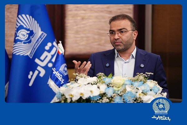 بانک تجارت پیشرو در کسب درآمد از محل ارائه خدمات بانکی