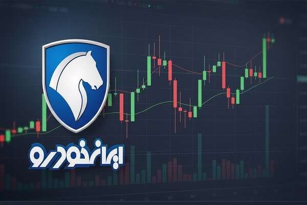 خودرو بعد از افشای اطلاعات مهم به تابلو معاملات برگشت