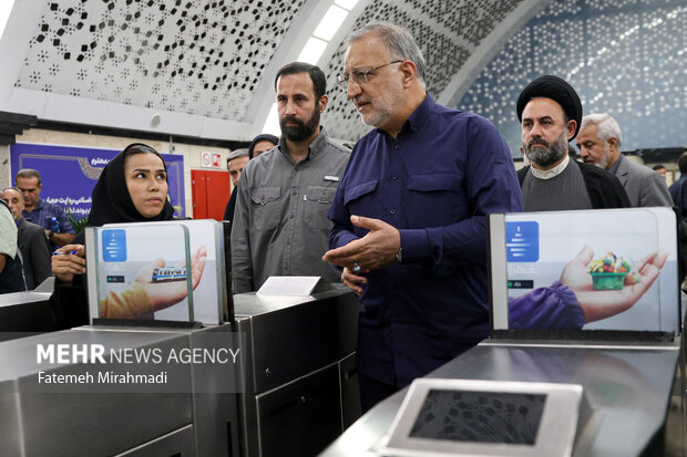 تست گرم خط 7 متروی تهران 7