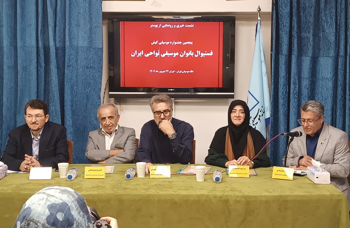 تشریح جزئیات جشنواره موسیقی کیش؛ دلیل رواج موسیقی‌های نادرست چیست؟