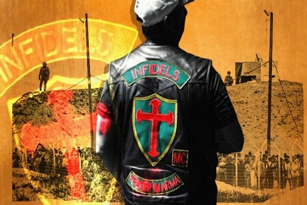 موتورسواران آمریکایی «اینفیدلز» در مراکز توزیع کمک غزه چه میکنند؟