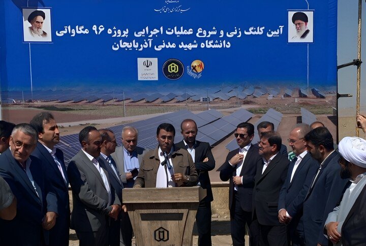 متفکرآزاد: آذربایجان از بهترین نقاط کشور برای نیروگاه خورشیدی است متفکرآزاد: آذربایجان از بهترین نقاط کشور برای نیروگاه خورشیدی است