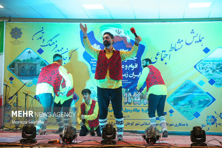 Ulusal Göçebe Festivali