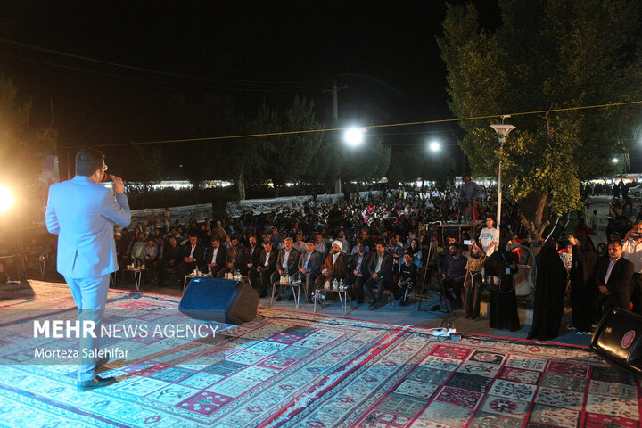 Ulusal Göçebe Festivali