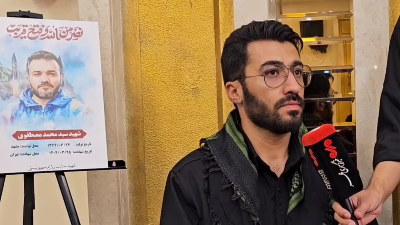 روایت خانواده شهدای جنگ ۱۲ روزه؛ «امنیت با لبخند دشمن به دست نمیآید»