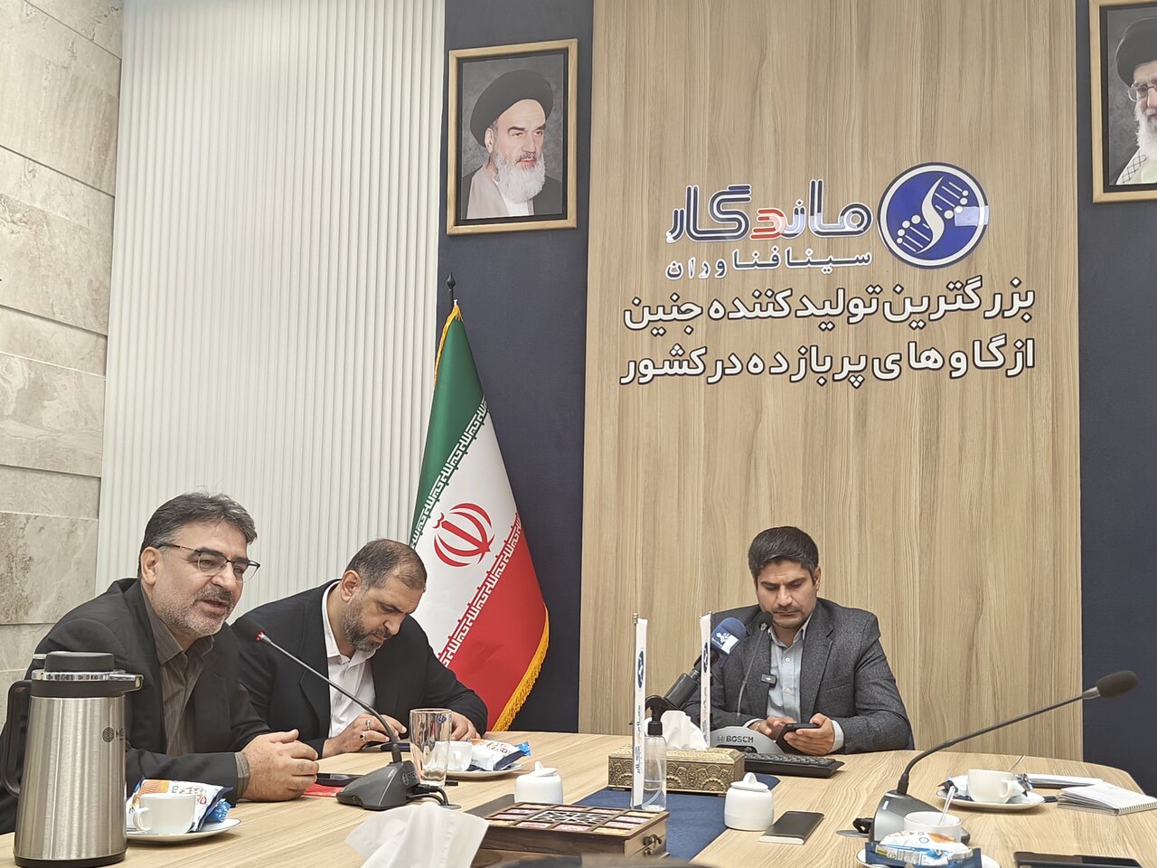 اوقاف،سازمان،وقف،شركت،حمايت،بازديد،توليد،ماندگار،مجموعه،صادر ...