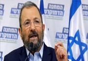 Eski Siyonist başbakandan "İran" itirafi