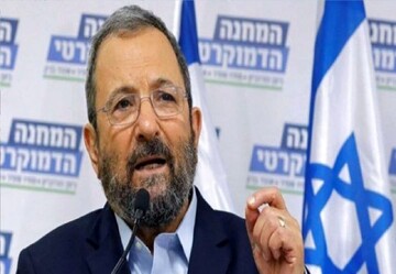 Eski Siyonist başbakandan "İran" itirafi