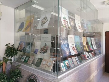 راه‌اندازی نمایشگاه دائمی «زندگی با آیه‌ها» در تبلیغات اسلامی کردستان