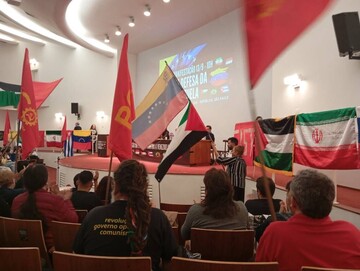 Brezilya'da İran, Venezuela ve Filistin ile dayanışma toplantısı