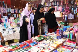 نمایشگاه پاییزه در زاهدان