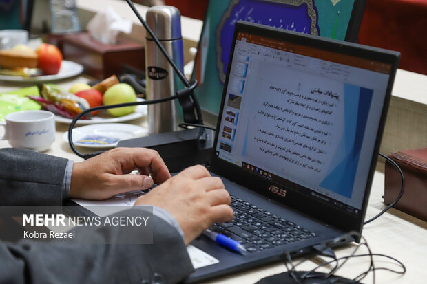 همایش ملی امنیت و توسعه پایدار مناطق کویری کشور در مشهد