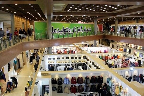 برگزاری سمینارهای تخصصی کسب و کار در بیست و سومین نمایشگاه زنان