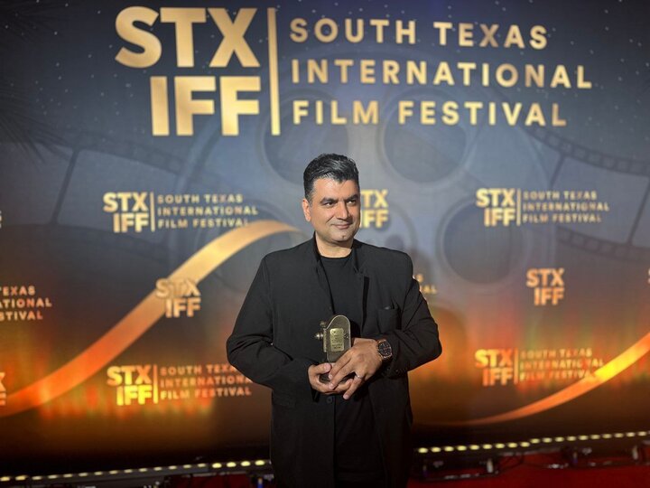 «ماه کوچولوی من» دست پر از تگزاس برگشت