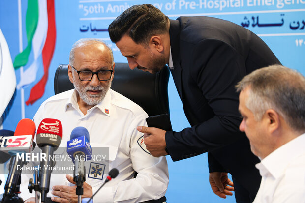 نشست خبری پنجاهمین سالگرد تأسیس اورژانس پیش‌بیمارستانی