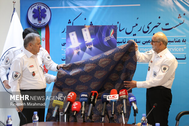 نشست خبری پنجاهمین سالگرد تأسیس اورژانس پیش‌بیمارستانی