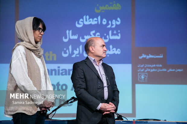 نشست خبری و رونمایی از پوستر هفتمین دوره اعطاء نشان عکس سال مطبوعاتی ایران