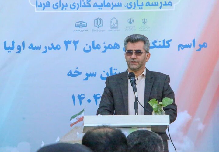 پایان بهانه‌ها برای عدالت آموزشی در استان سمنان؛ ضرورت بکارگیری فناوری