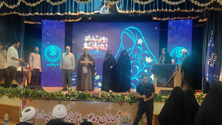 اختتامیه رویداد ملی «ره بانو» در رامسر اختتامیه رویداد ملی «ره بانو» در رامسر