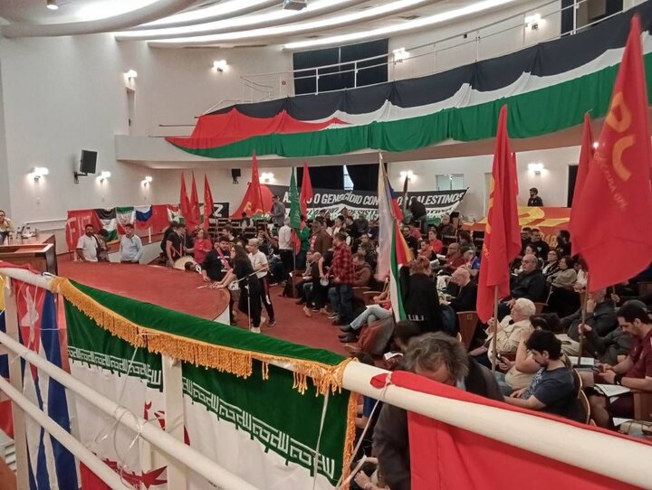 International Summit Held in Brazil Supporting Iran,Venezuela & Palestine