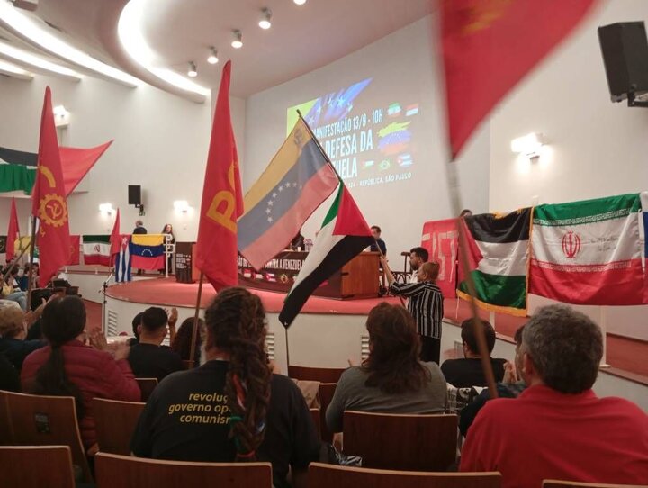 International Summit Held in Brazil Supporting Iran,Venezuela & Palestine