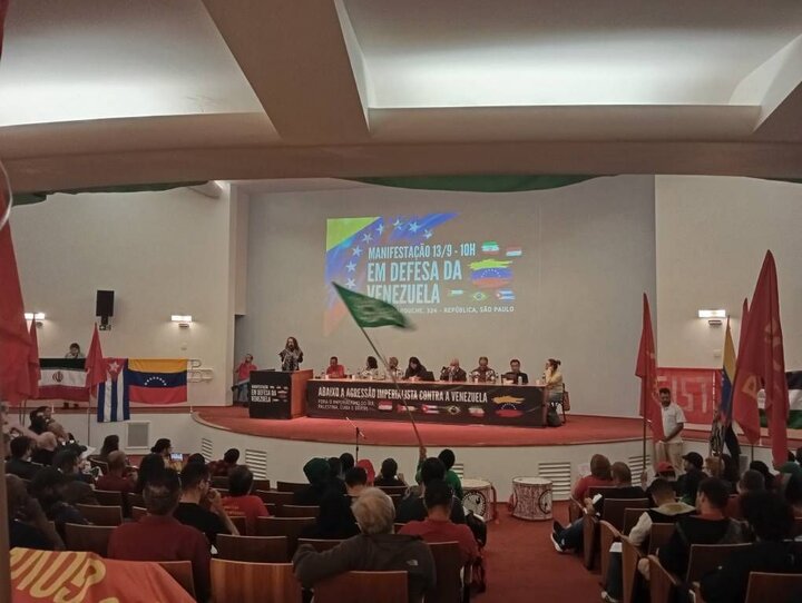 International Summit Held in Brazil Supporting Iran, Venezuela & Palestine