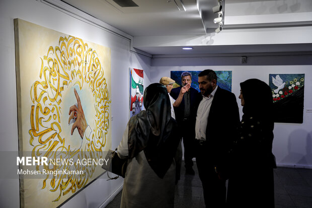 نمایشگاه «هنر در برابر جنگ»
