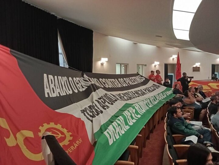 برزیل میزبان رویداد برای حمایت از ایران ، ونزوئلا ، فلسطین است