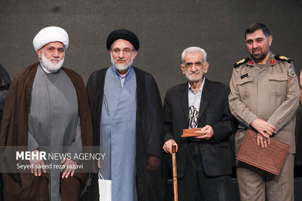 چهارمین رویداد ملی «مقام مجنون»