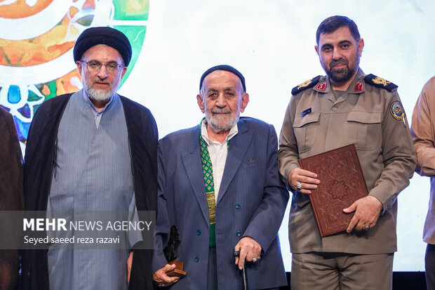 چهارمین رویداد ملی «مقام مجنون»