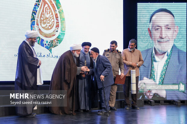 چهارمین رویداد ملی «مقام مجنون»