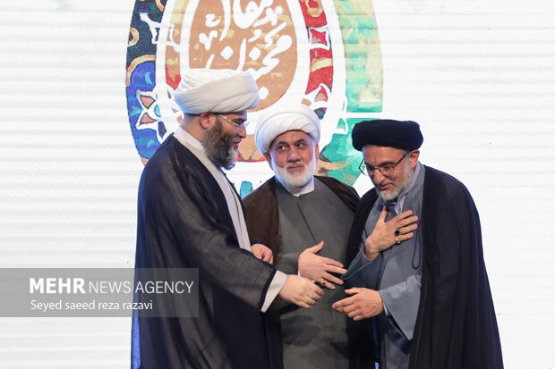 چهارمین رویداد ملی «مقام مجنون»