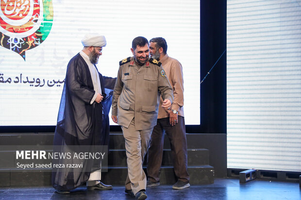 چهارمین رویداد ملی «مقام مجنون»