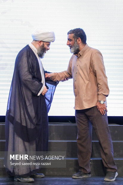 چهارمین رویداد ملی «مقام مجنون»