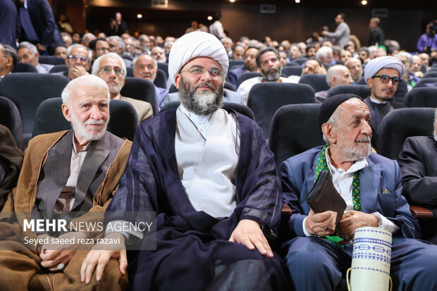 چهارمین رویداد ملی «مقام مجنون»