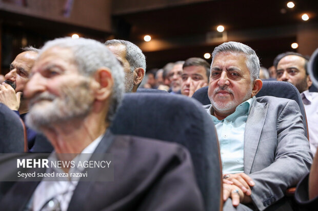 چهارمین رویداد ملی «مقام مجنون»
