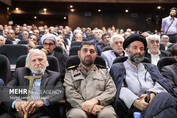 چهارمین رویداد ملی «مقام مجنون»
