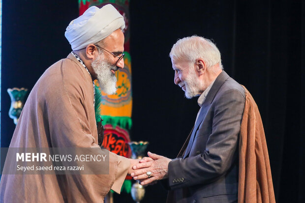 چهارمین رویداد ملی «مقام مجنون»