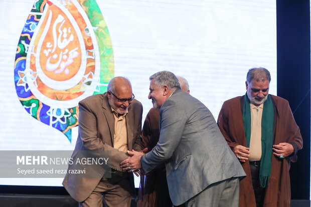 چهارمین رویداد ملی «مقام مجنون»