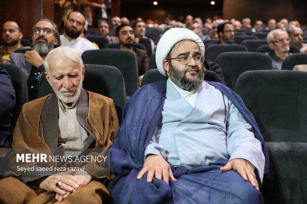 چهارمین رویداد ملی «مقام مجنون»