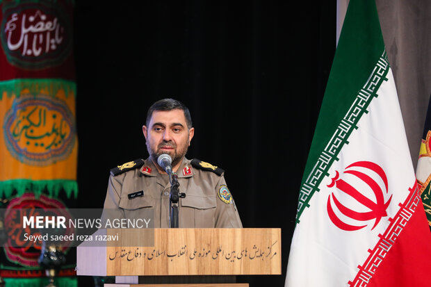 چهارمین رویداد ملی «مقام مجنون»